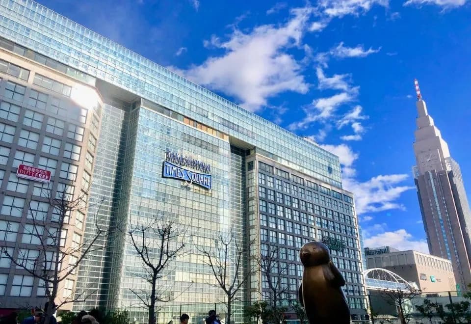 Kadoya Hotel
