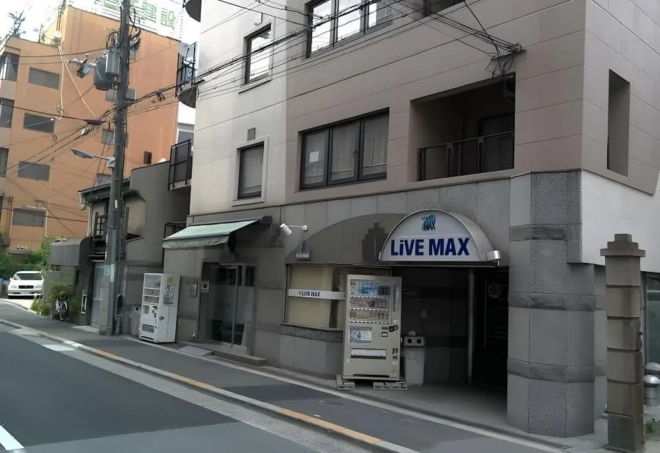 Hotel Livemax Umeda Osaka