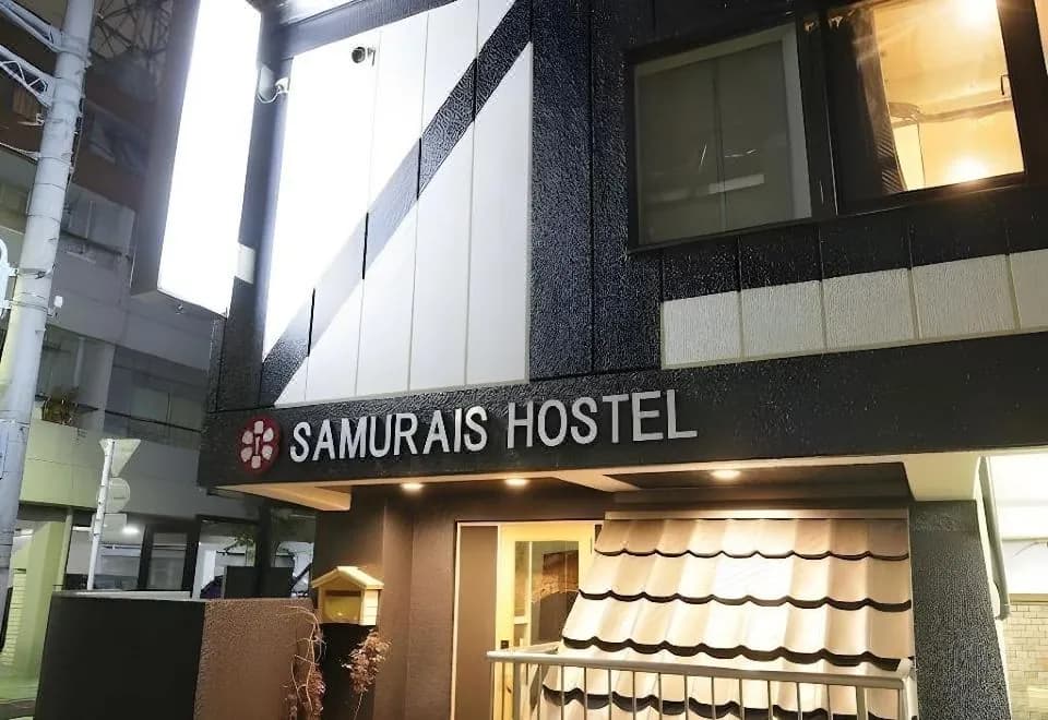 House Ikebukuro