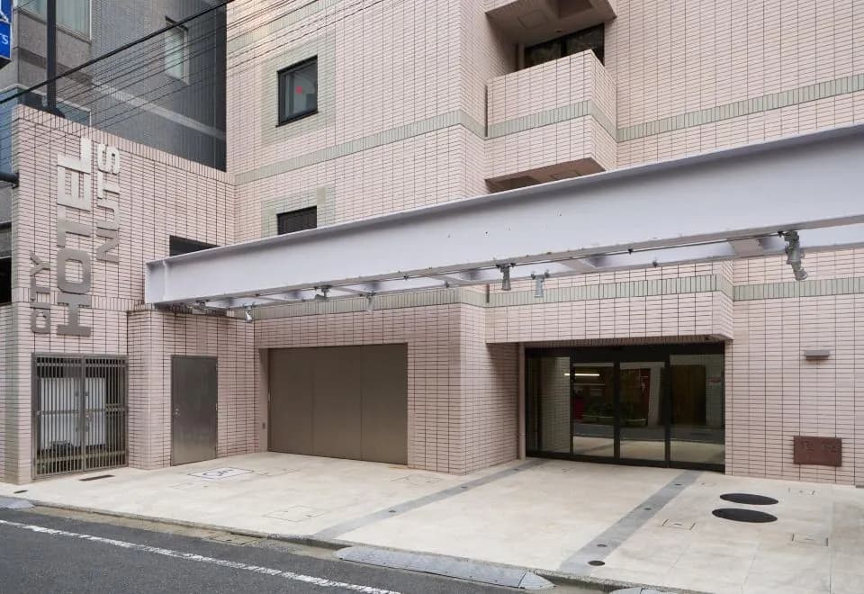 Shinjuku City Hotel N.U.T.S Tokyo