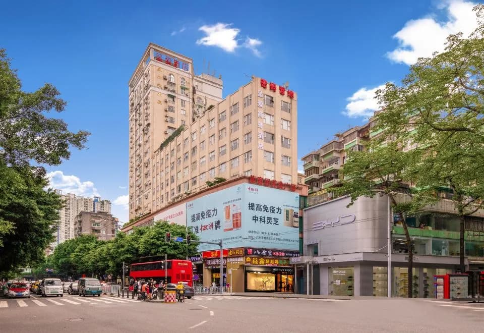 Cheng'ai Business Hotel (Provincial People's Hospital Zhonghua Square Branch)