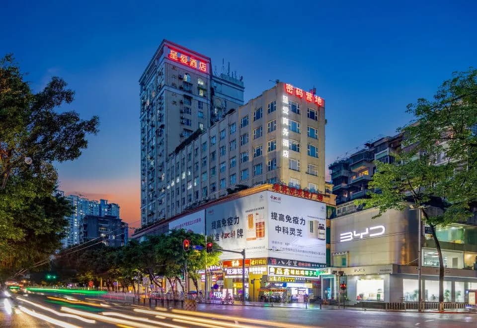 Cheng'ai Business Hotel (Provincial People's Hospital Zhonghua Square Branch)