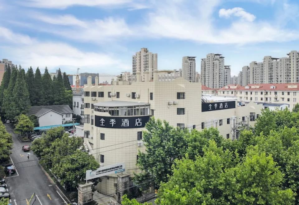 Xinlu Hotel (Shanghai New International Expo Center)