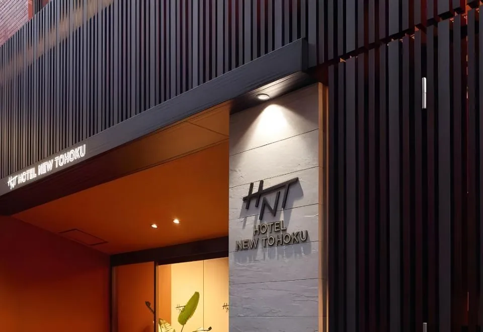 Hotel New Tohoku