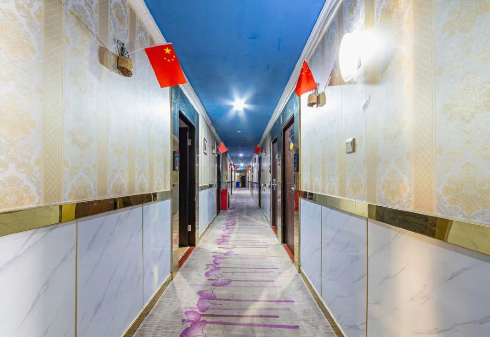 Yinxiang Nianhua Boutique Hotel