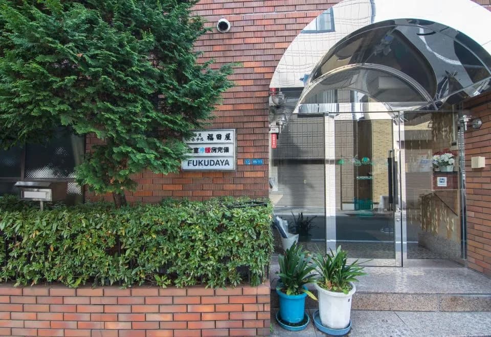 Asakusa Hotel Fukudaya