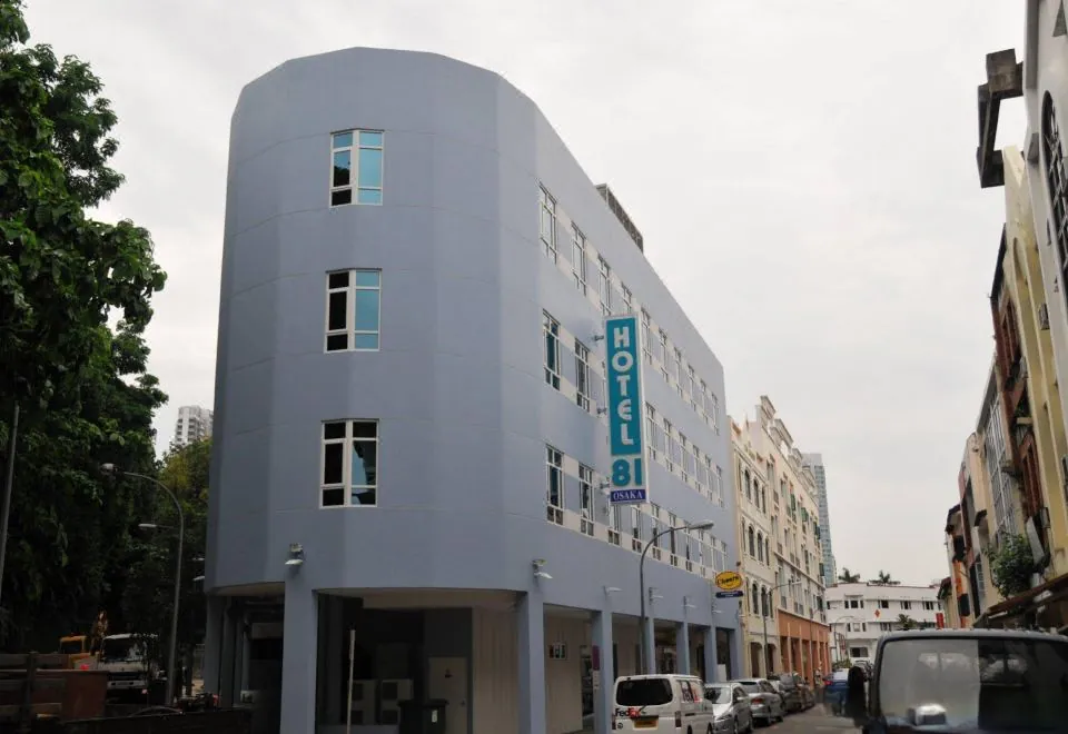 Hotel 81 Osaka Singapore (Staycation Approved)