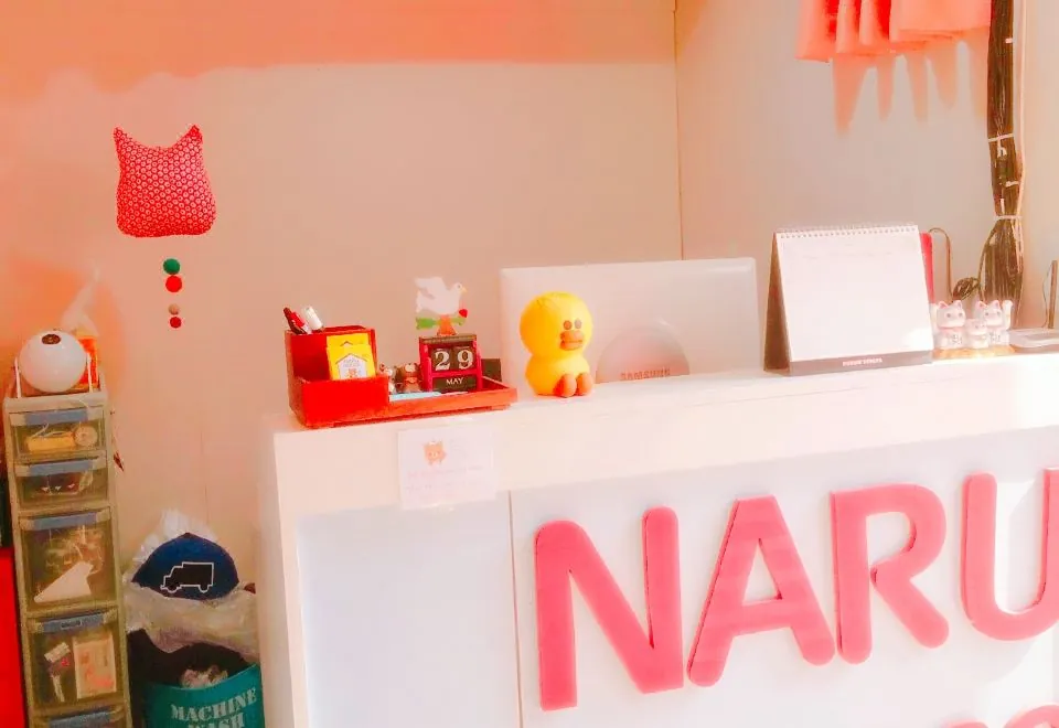 Naru Hostel Korea
