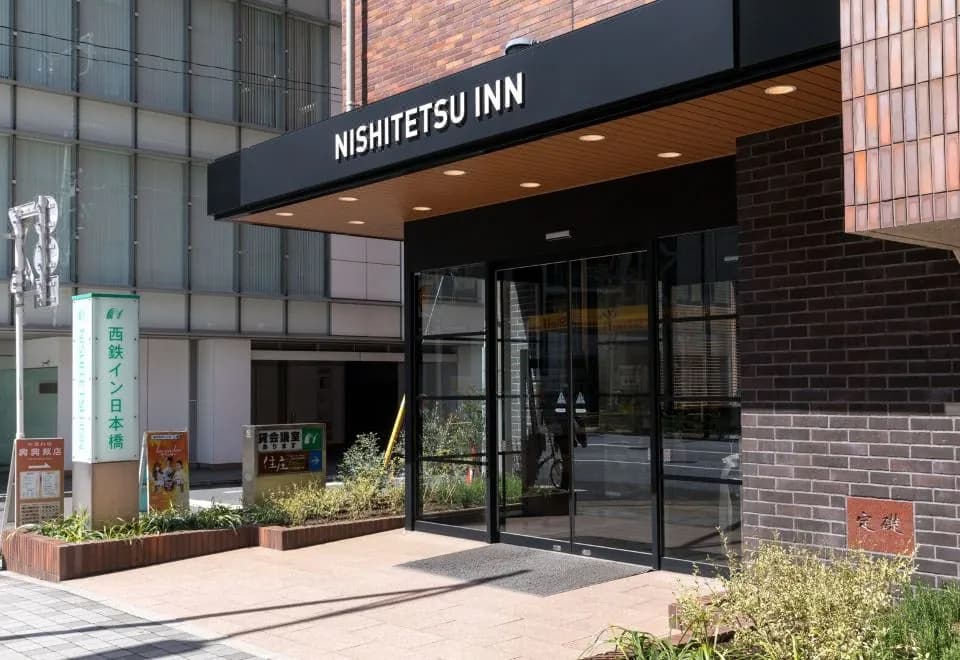 Nishitetsu Inn Nihonbashi