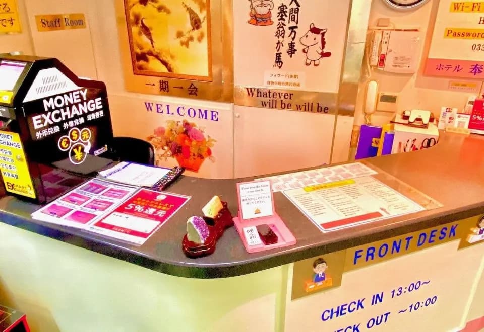 Hotel Houshi Kaikan