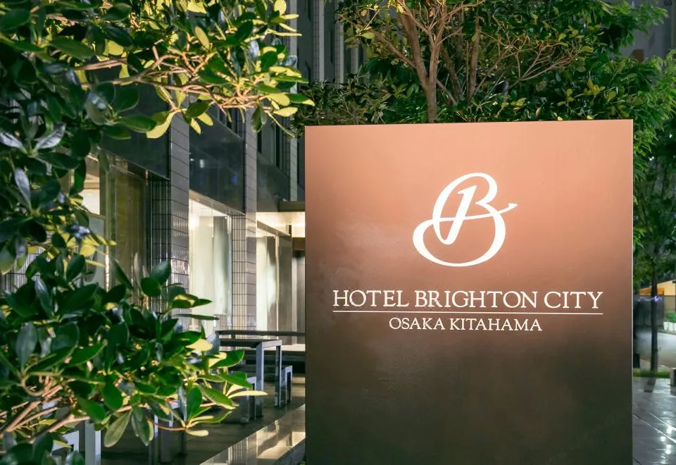 Hotel Brighton City Osaka Kitahama