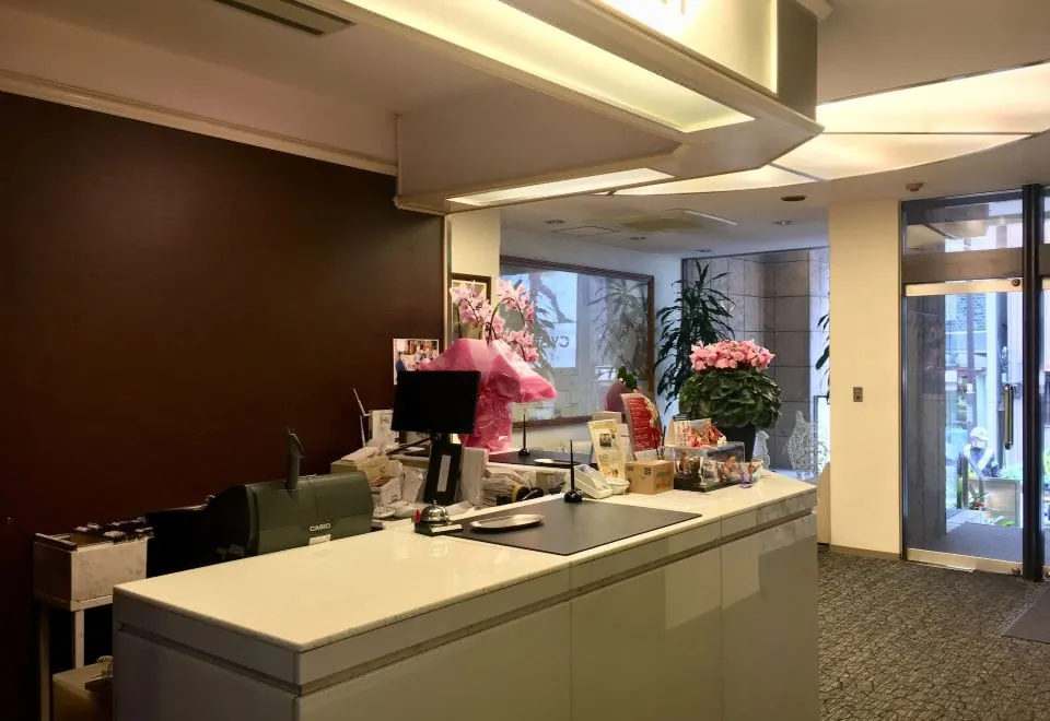 Ueno Terminal Hotel