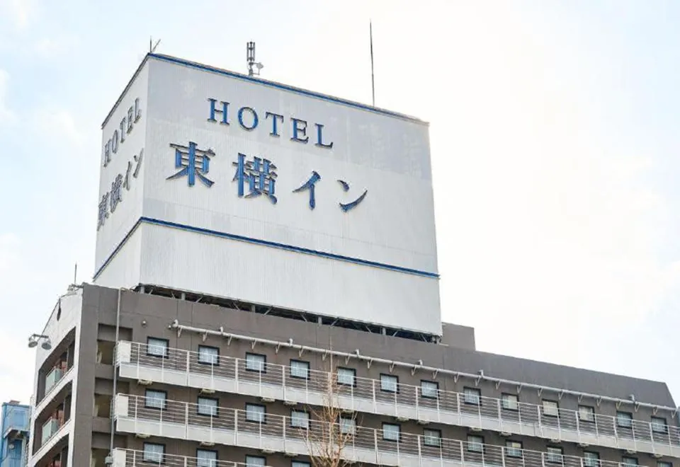 Toyoko Inn Osaka Semba Higashi
