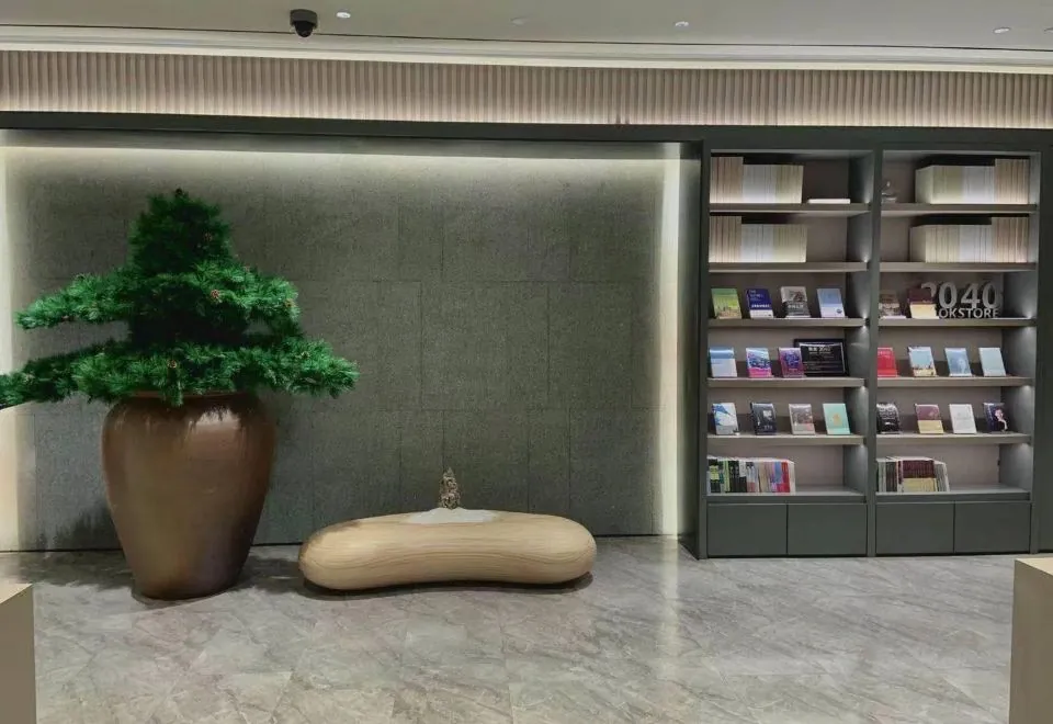 Ji Hotel (Shanghai Lujiazui Zhangyang Road)