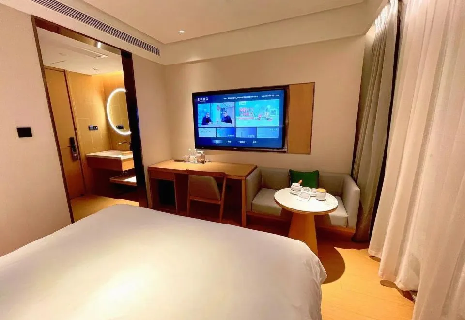 Ji Hotel (Shanghai Lujiazui Zhangyang Road)