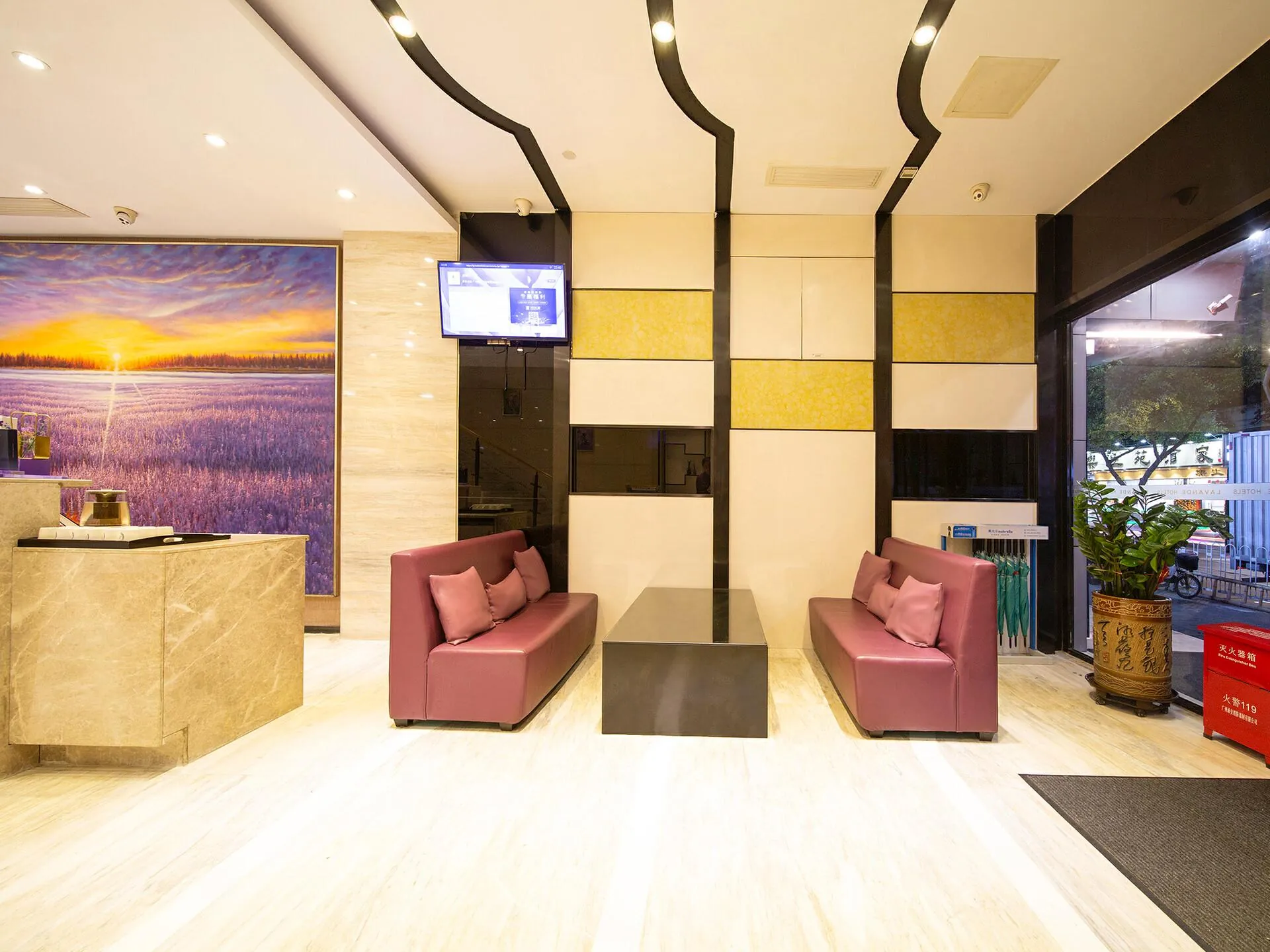 Lavande Hotel Guangzhou Kecun Metro Station Pazhou Convention and Exhibition Center