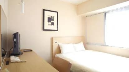 Hotel il Grande Umeda Osaka