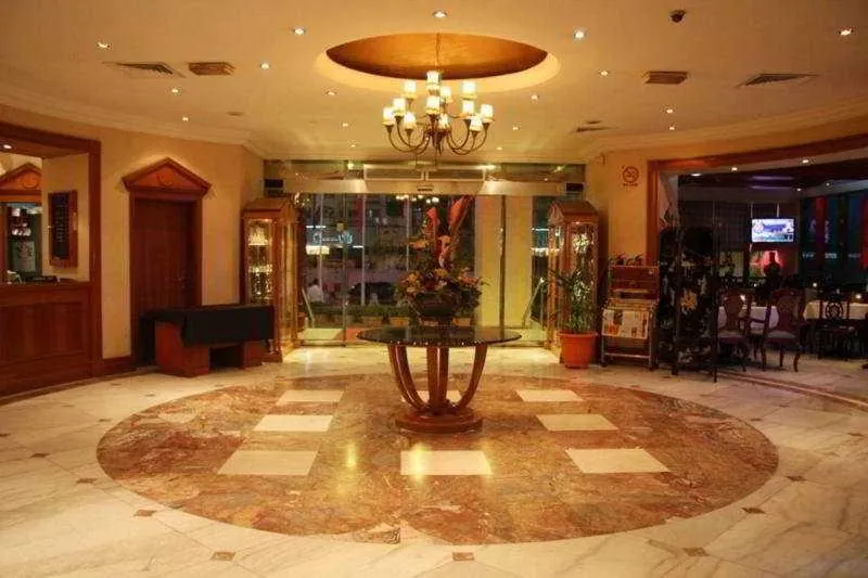 Regal Plaza Hotel