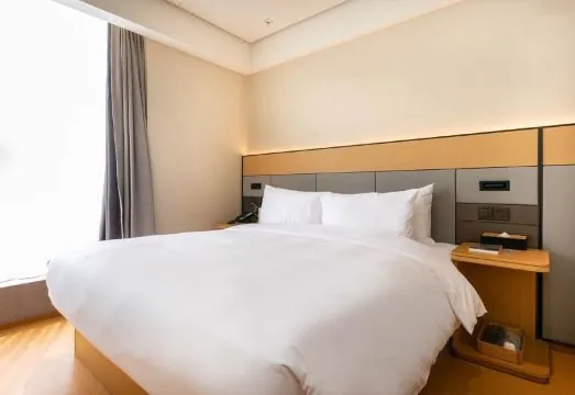 Ji Hotel (Shanghai Lujiazui World Plaza)