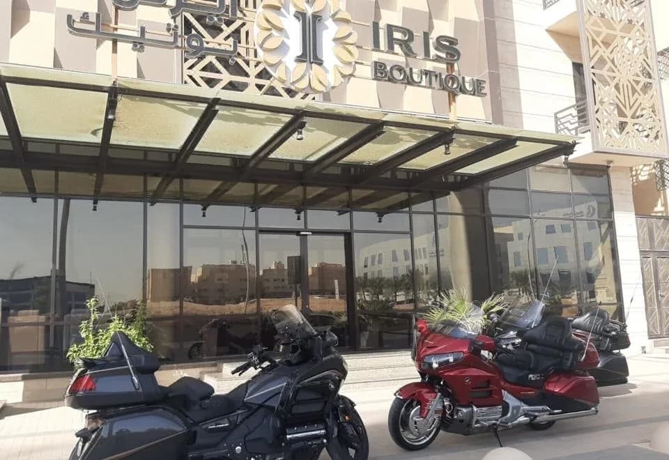IRIS BOUTIQUE GRANADA