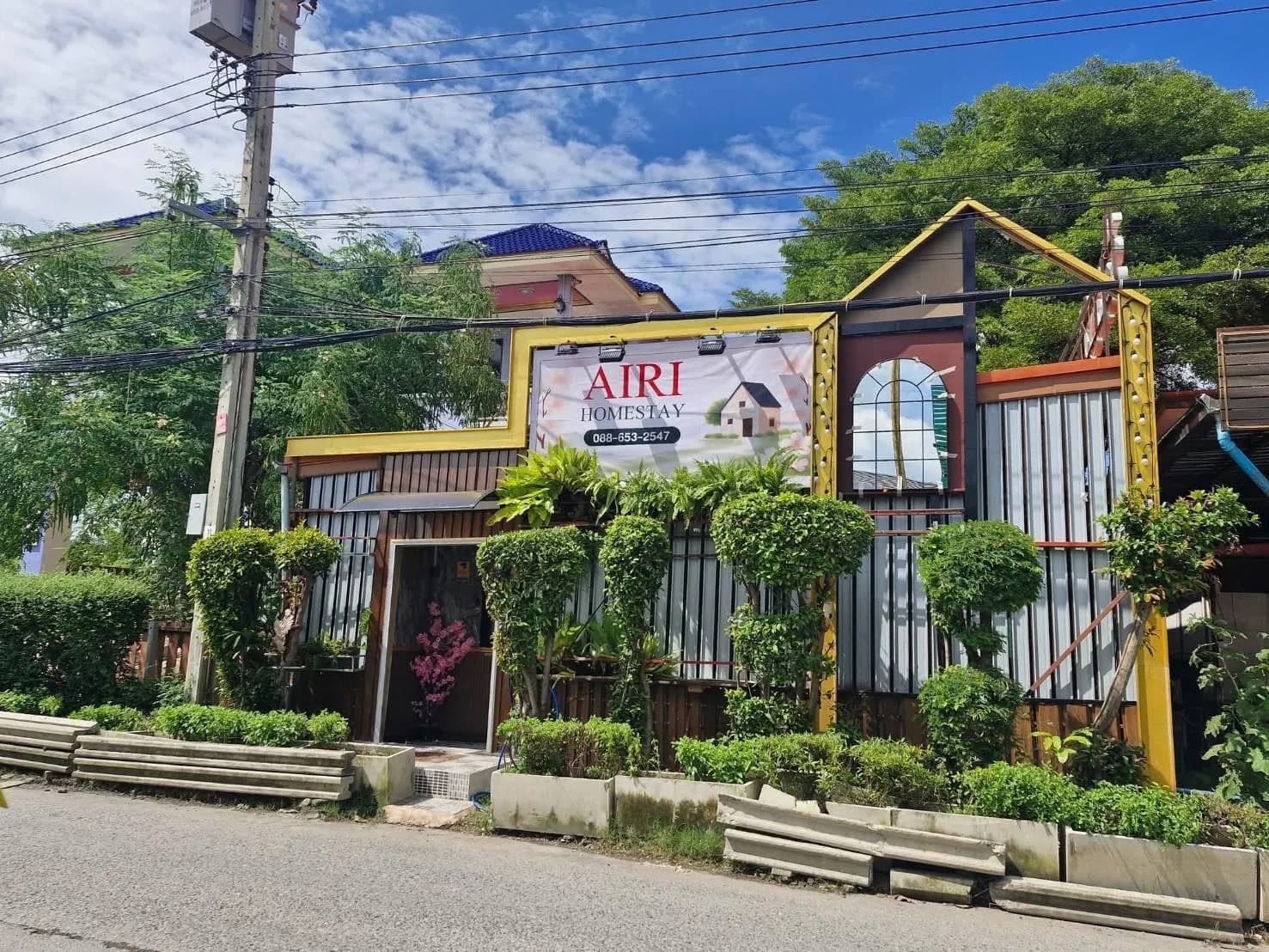 AIRI Homestay