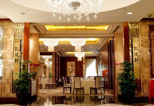 LArc Macau