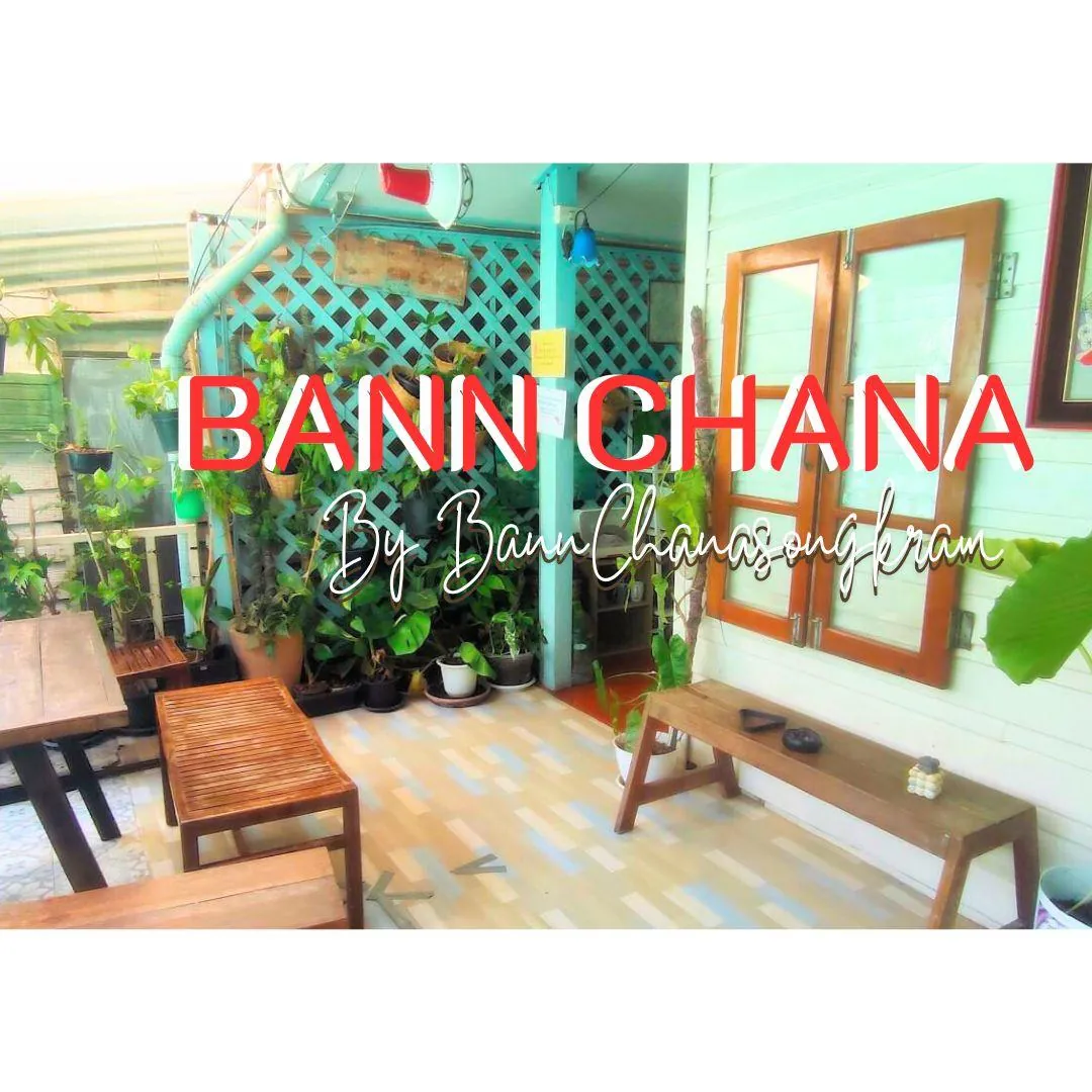 Baan Chana Songkram Hostel