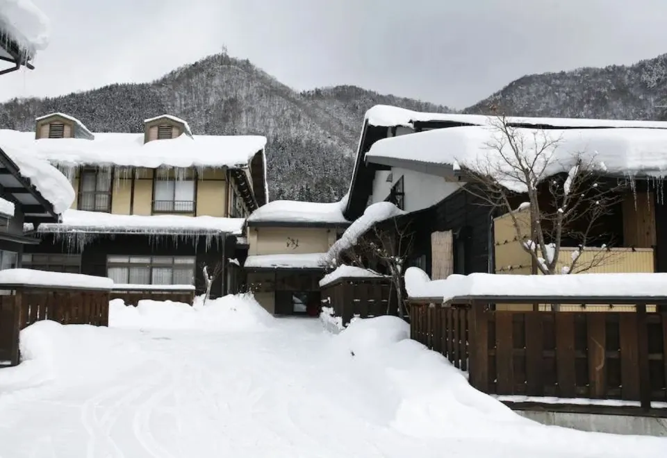 Ryokan Kutsuroginoya Yuu