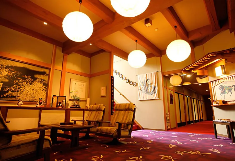 Ryokan Kutsuroginoya Yuu