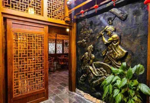 Muzitang Travel Photography Resort Hotel (Zhangjiajie National Forest Park)