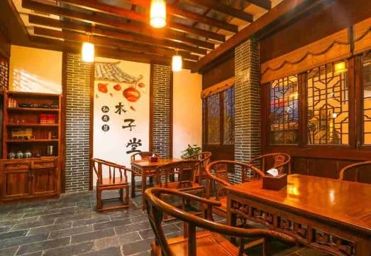 Muzitang Travel Photography Resort Hotel (Zhangjiajie National Forest Park)