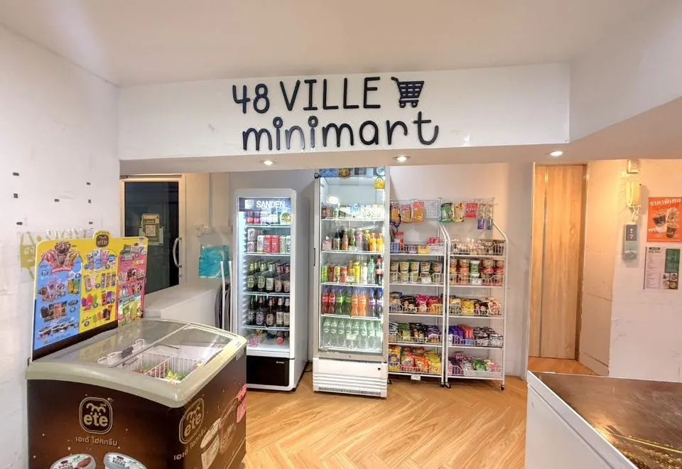 48 Ville Donmuang Airport