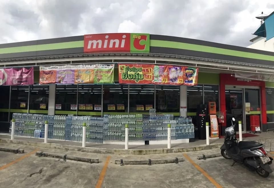 48 Ville Donmuang Airport