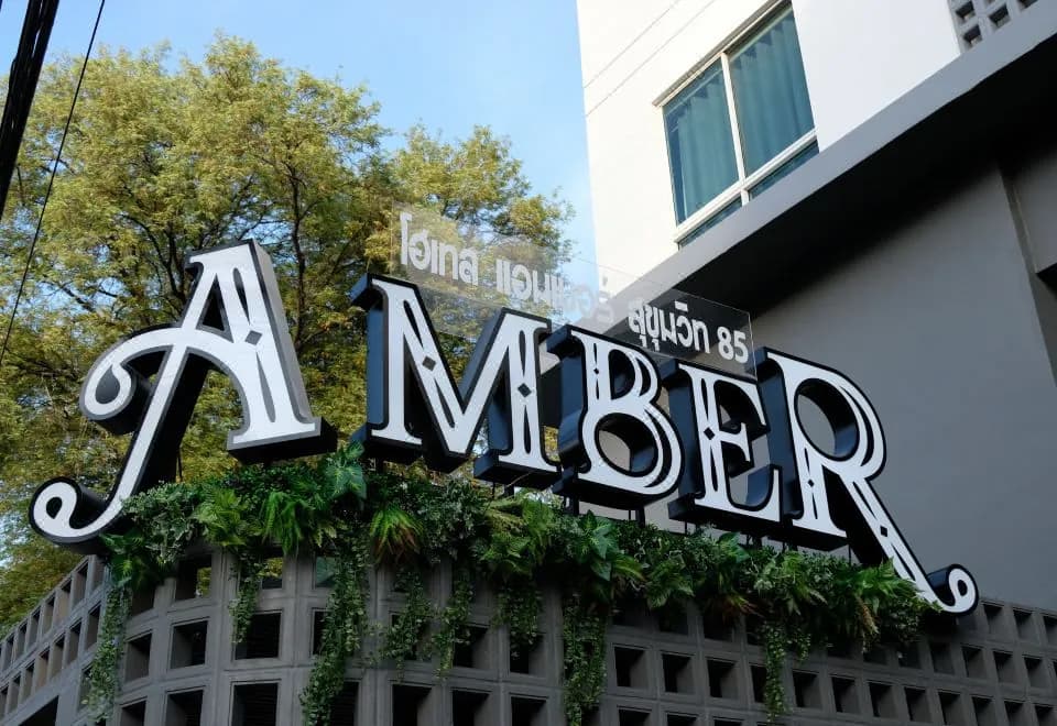 Hotel Amber Sukhumvit 85
