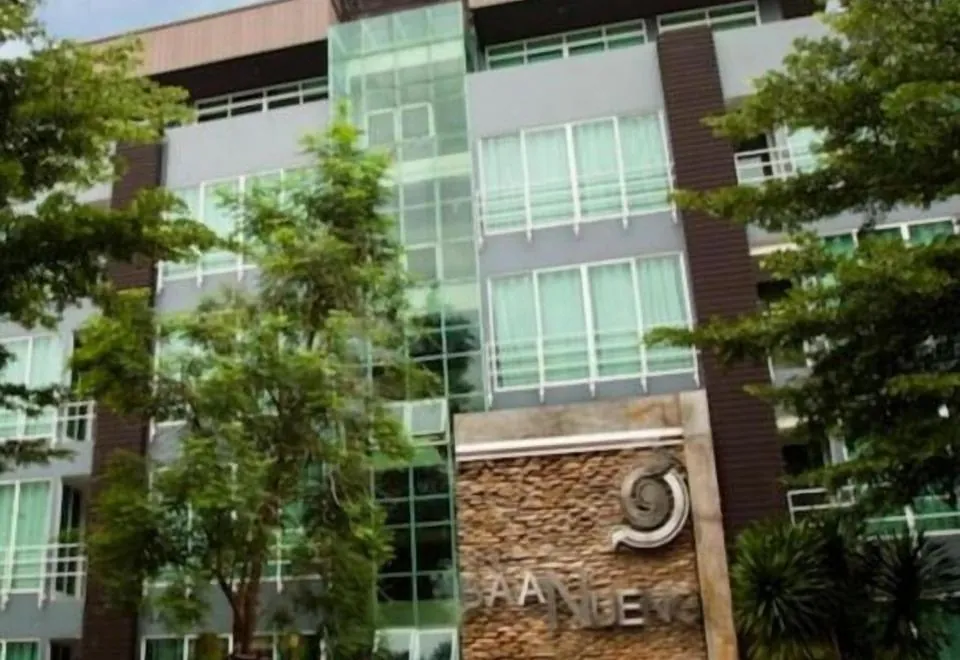 Baannueng at Aree 5 Hotel