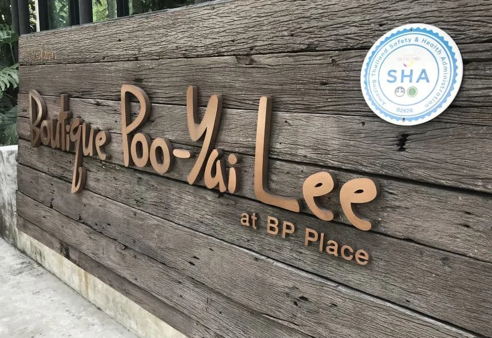 Boutique Poo-Yai Lee @BP Place