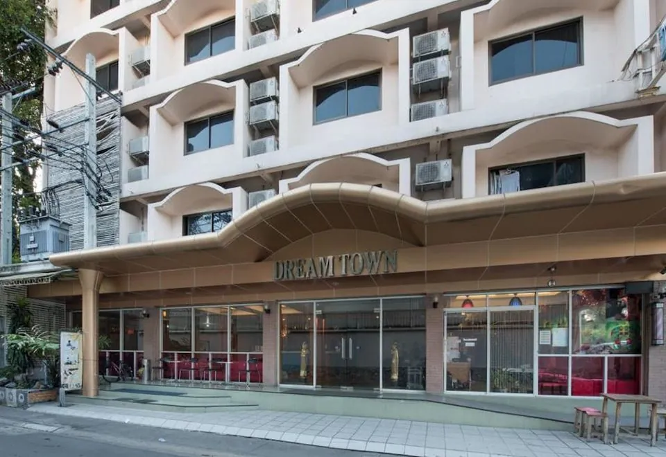 DT Hotel - Pratunam