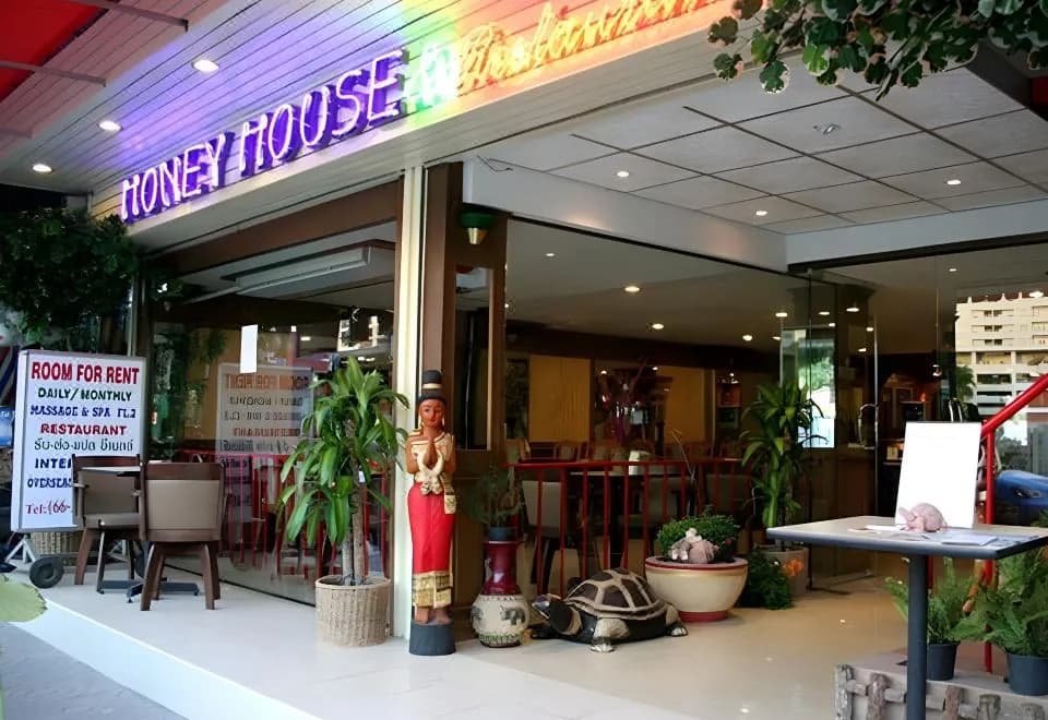 Honey House 2