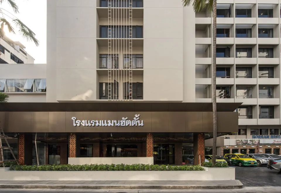 Manhattan Bangkok