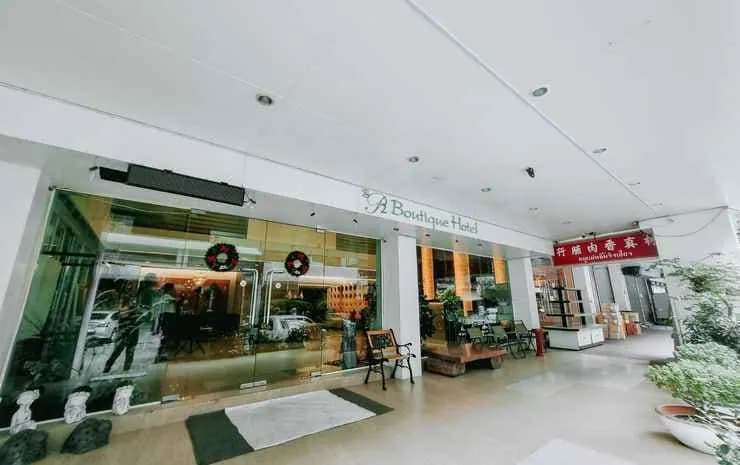 P2 Boutique
