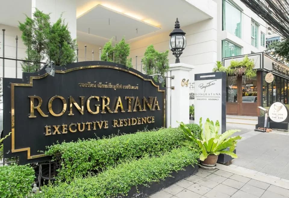 Rongratana Executive Residence