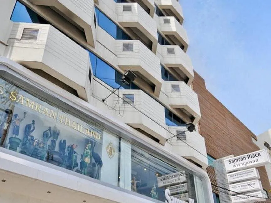 Samran Place Hotel