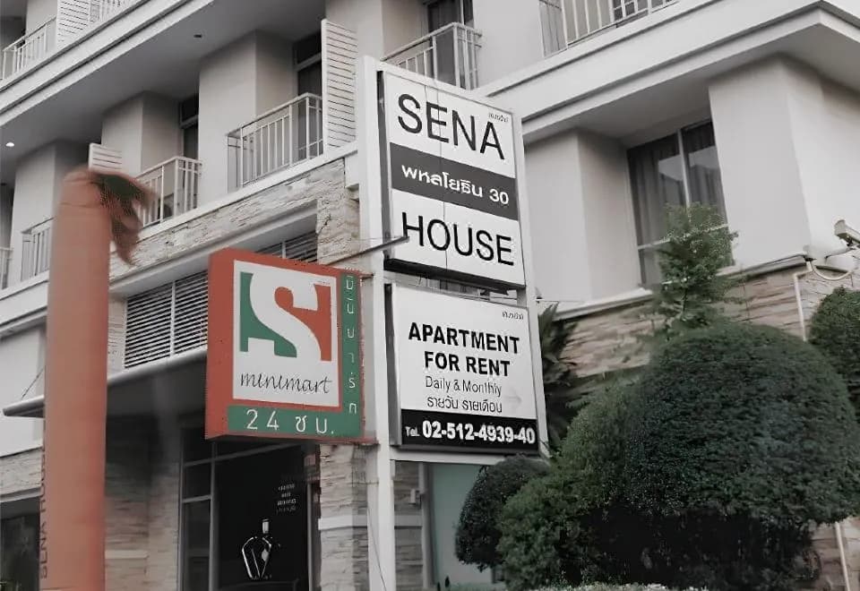 Sena House