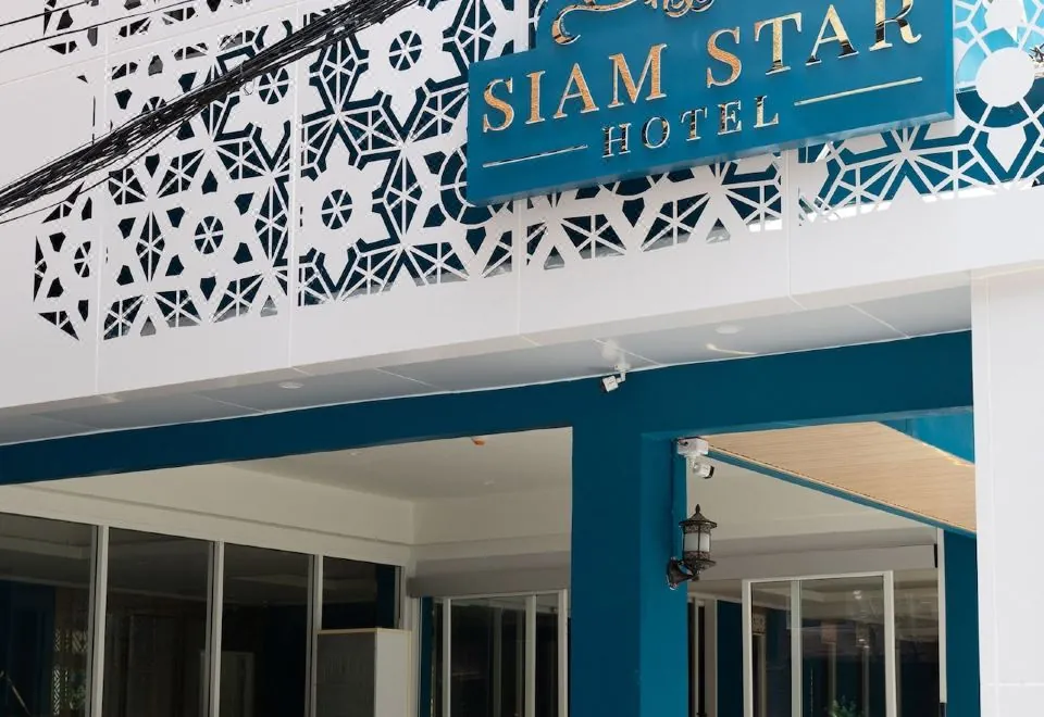 Siam Star Hotel