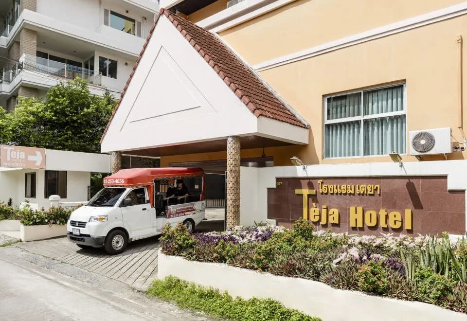 Tèja Hotel Bangkok at Nana