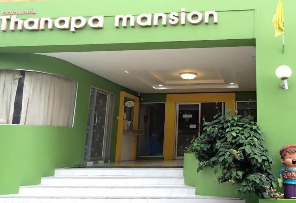 Thanapa Mansion (Donmuang Airport)