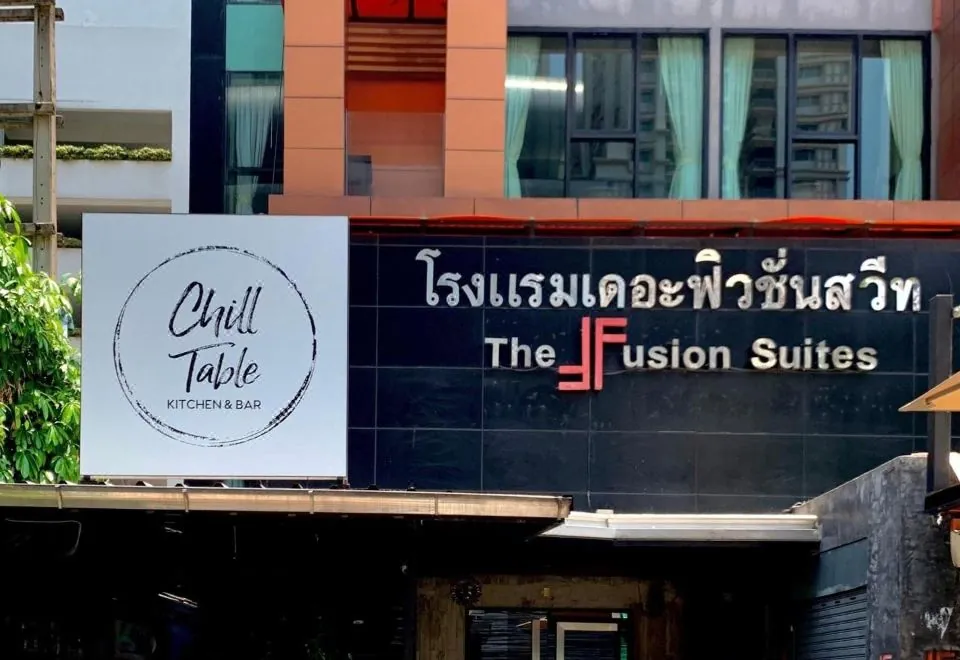 The Fusion Suites
