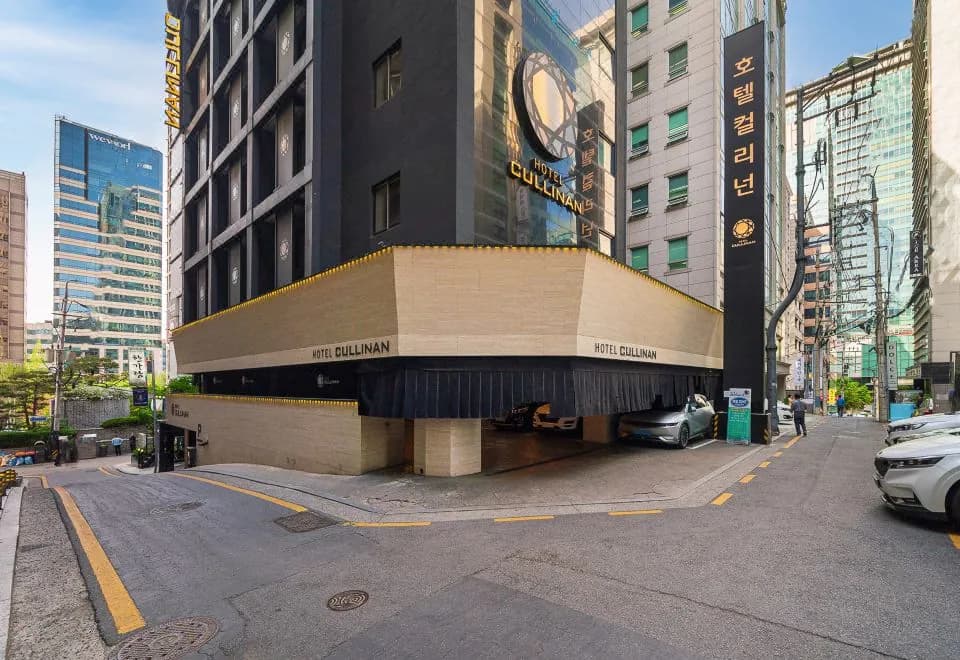 Hotel Cullinan Daechi
