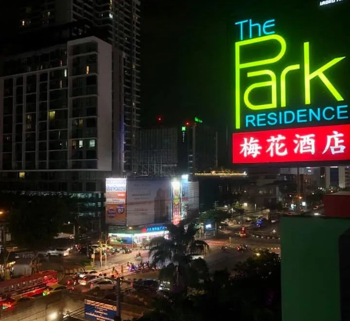 The Park Residence at Bangkok