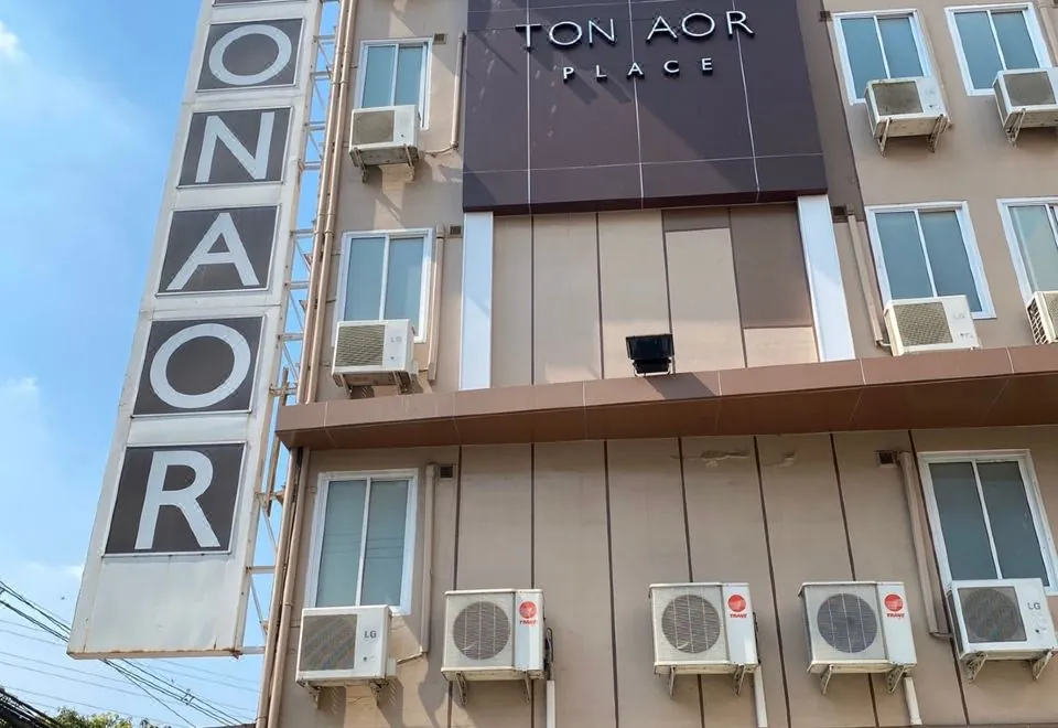 Ton Aor Place Hotel